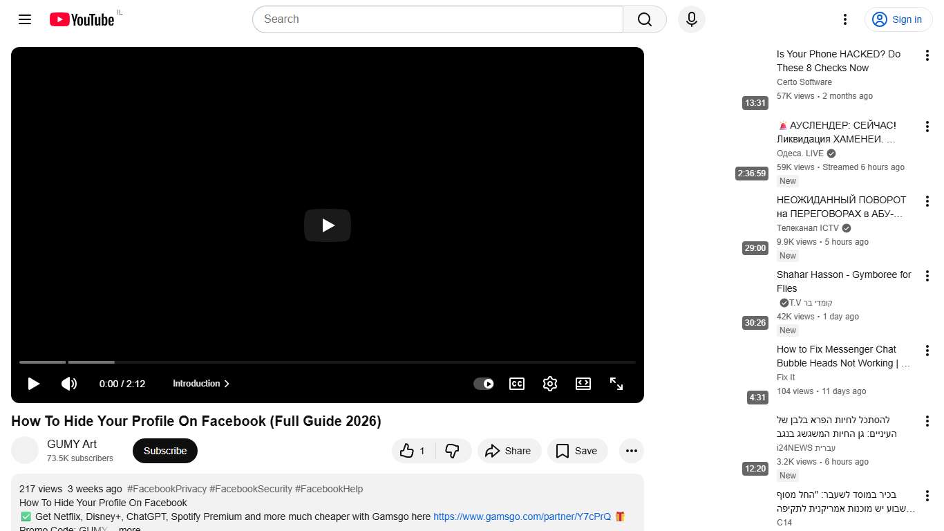 How To Hide Your Profile On Facebook (Full Guide 2026) - YouTube